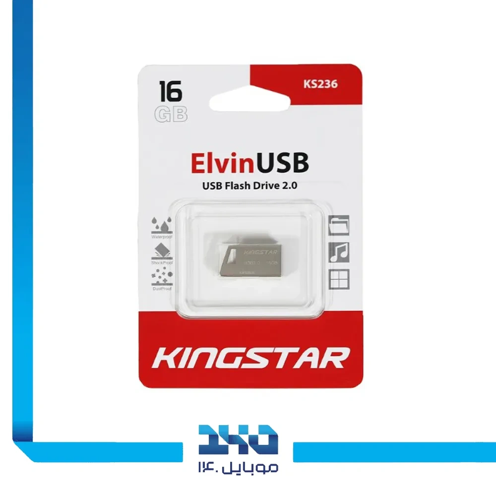 فلش مموری کینگاستار مدل (KS236 Elvin) ظرفیت 16 گیگابایت