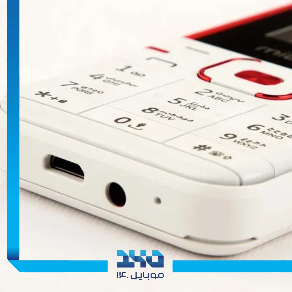 گوشی موبایل میدسل مدل M5310