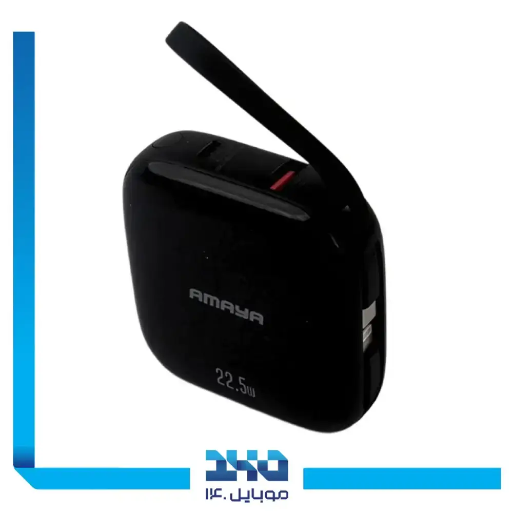 پاور بانک وایرلس آمایا 10000 mAh مدل APB-FD21