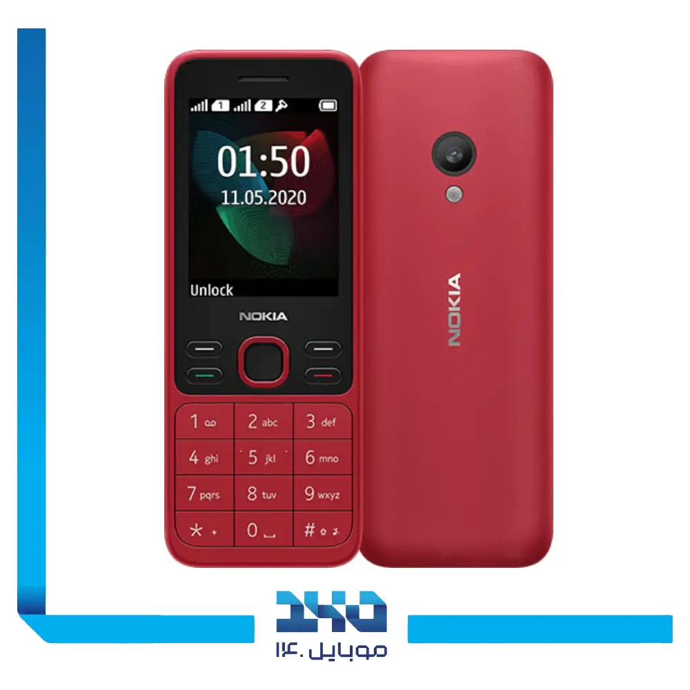 گوشی موبایل نوکیا مدل (FA) (2020) 150