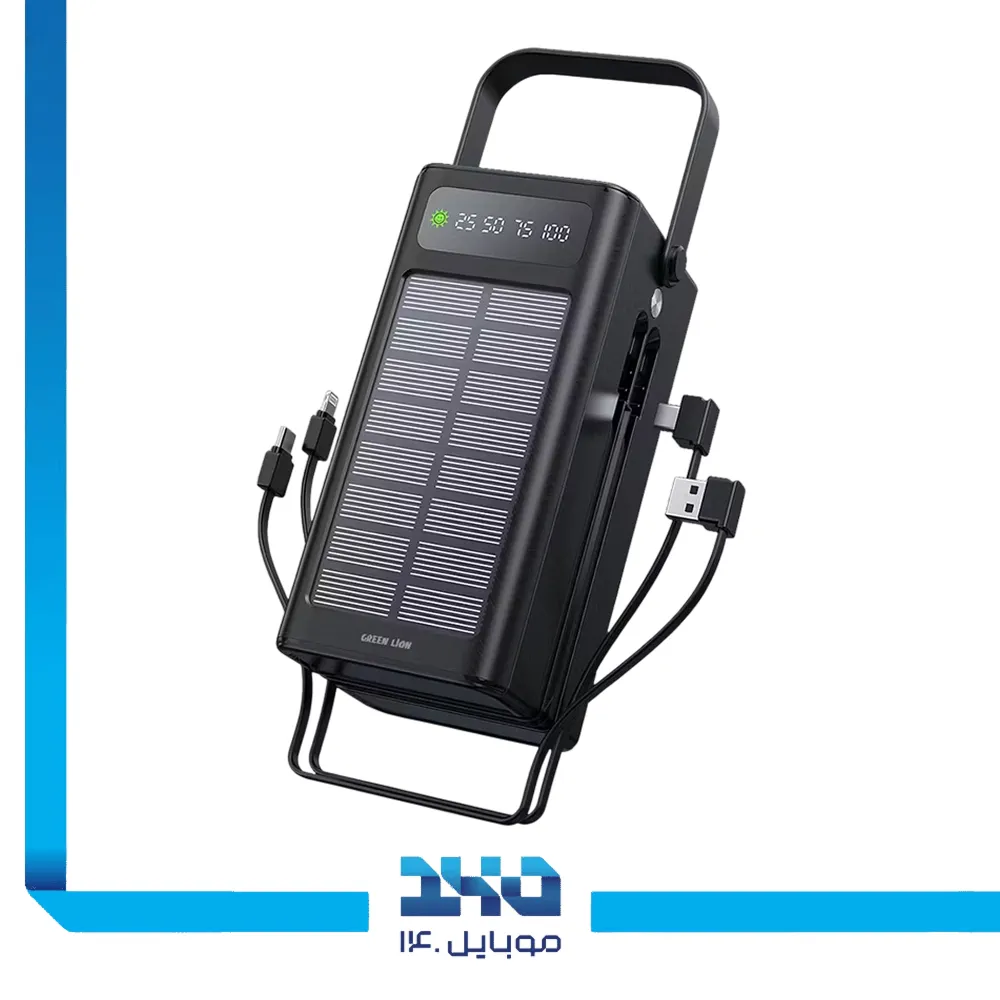 پاور بانک گرین لاین 60000 mAh مدل Solar X