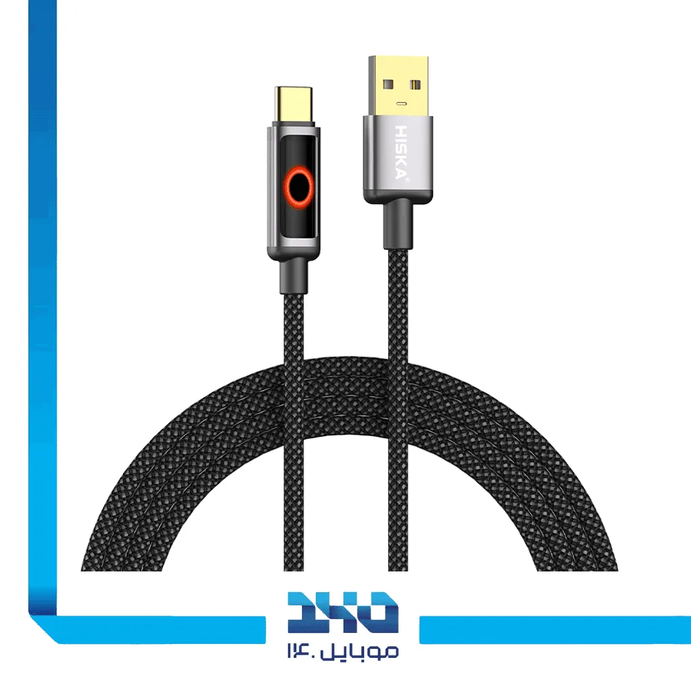 کابل شارژ USB-A به تایپ سی هیسکا مدل LX-21AC