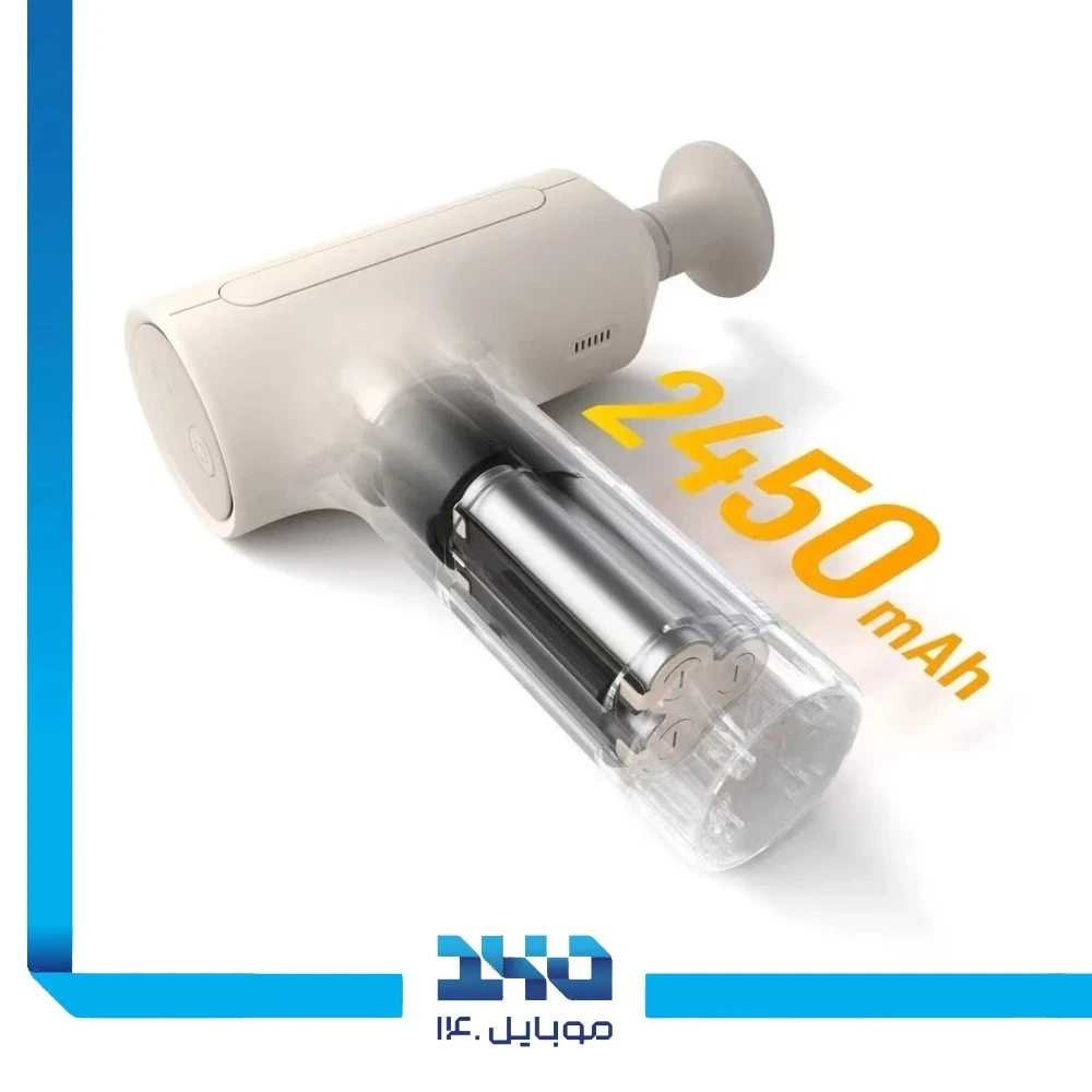 ماساژور شیائومی مدلMijia Mini Gun 3 | پک چین