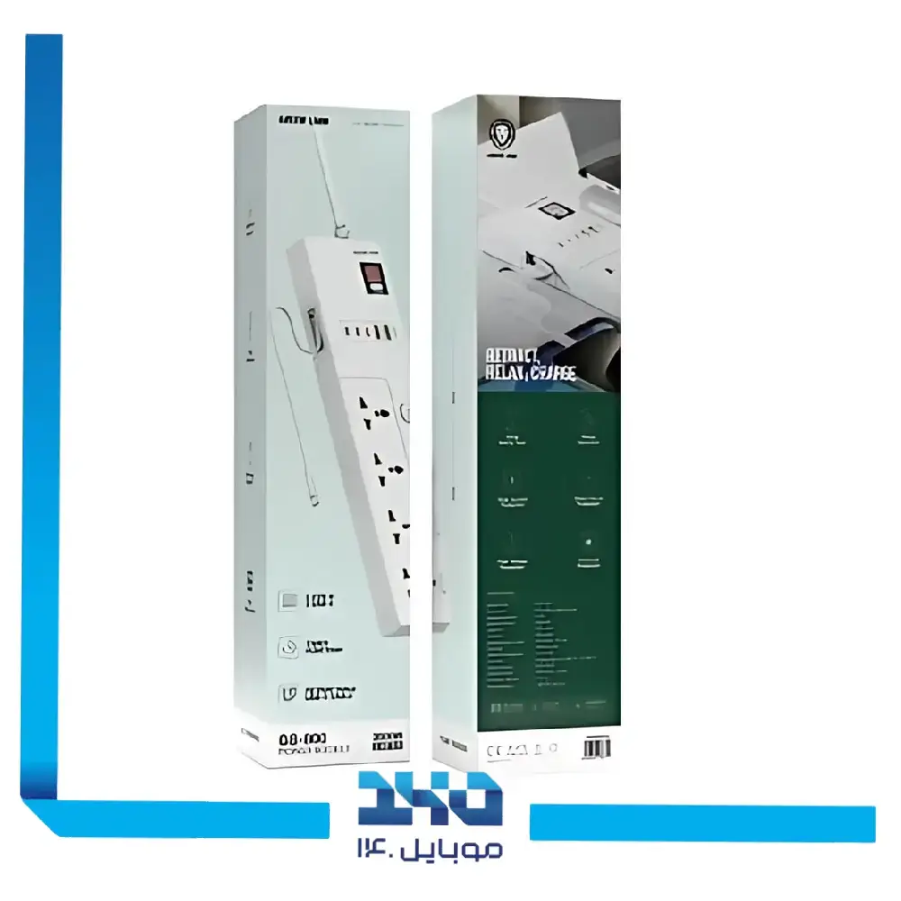 چندراهی و محافظ برق گرین لاین مدل GS-800