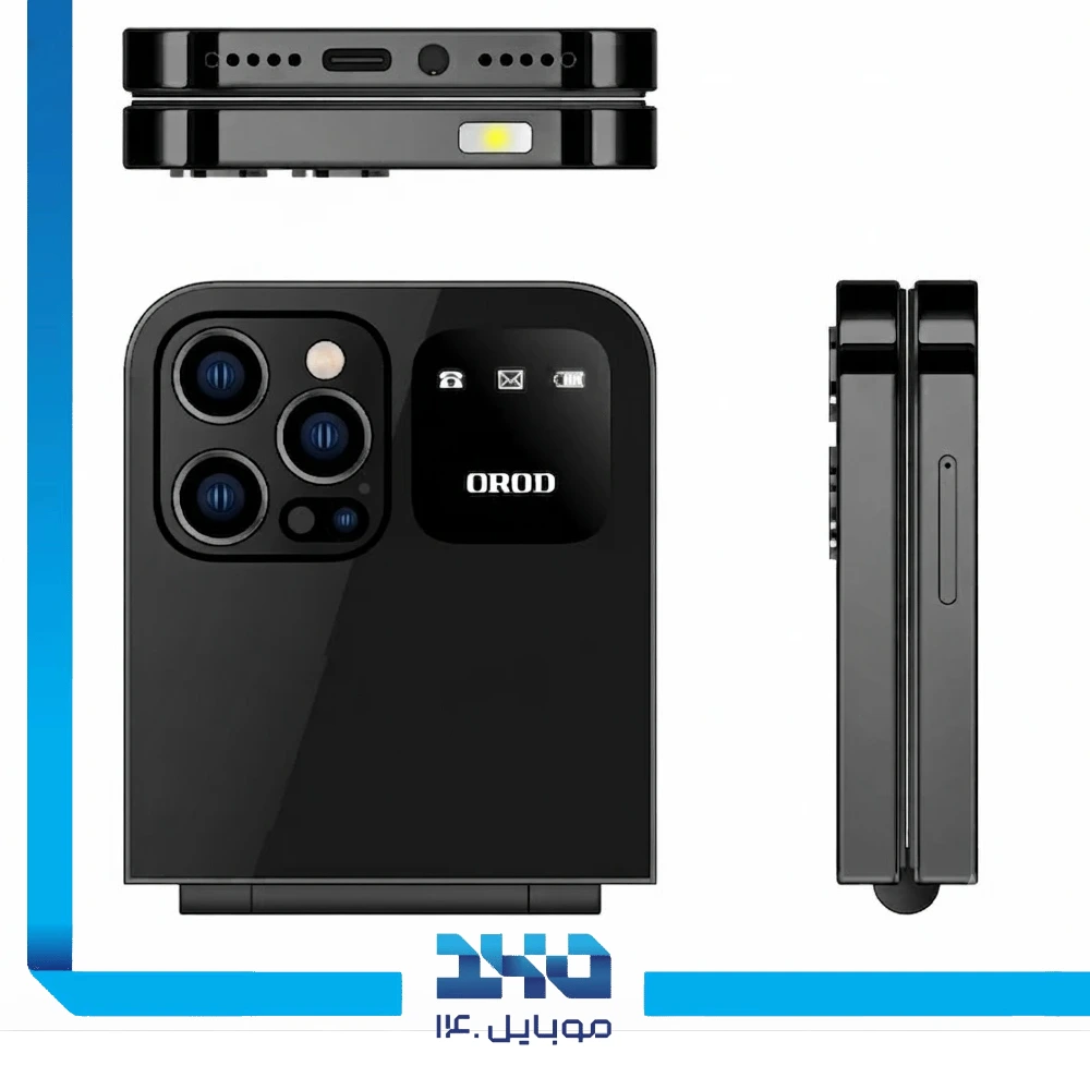 گوشی موبایل ارد مدل F250 Pro دو سیم کارت