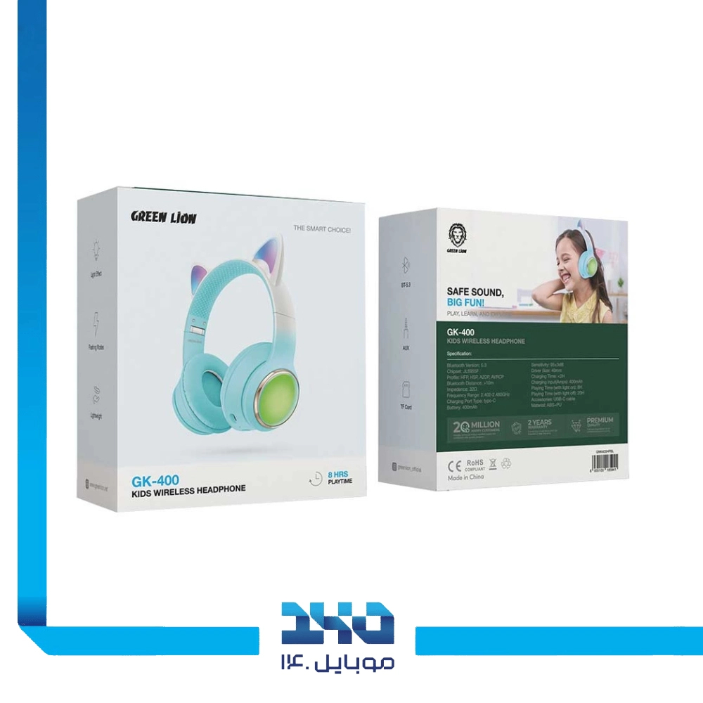 هدفون بلوتوثی کودک گرین لاین مدل GK-400