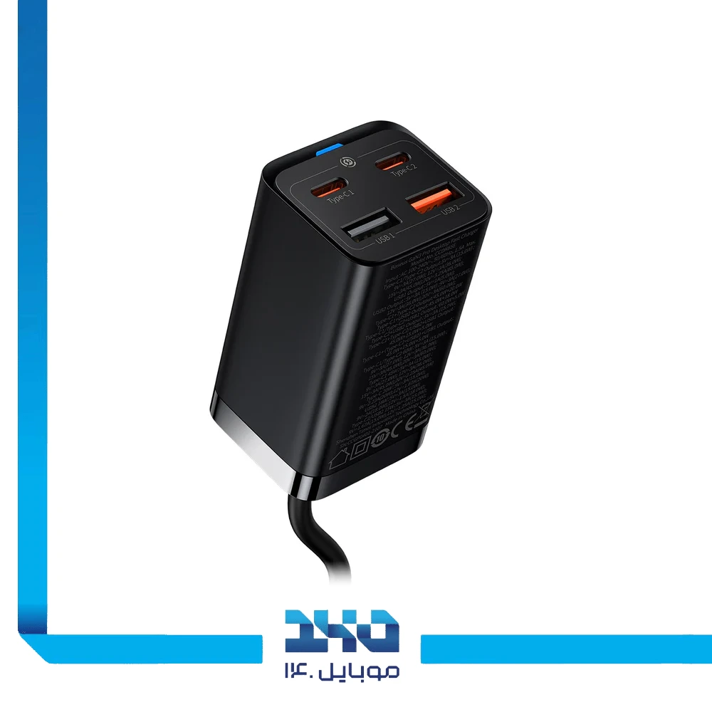 شارژر رومیزی 65 وات بیسوس مدل GaN3 Pro