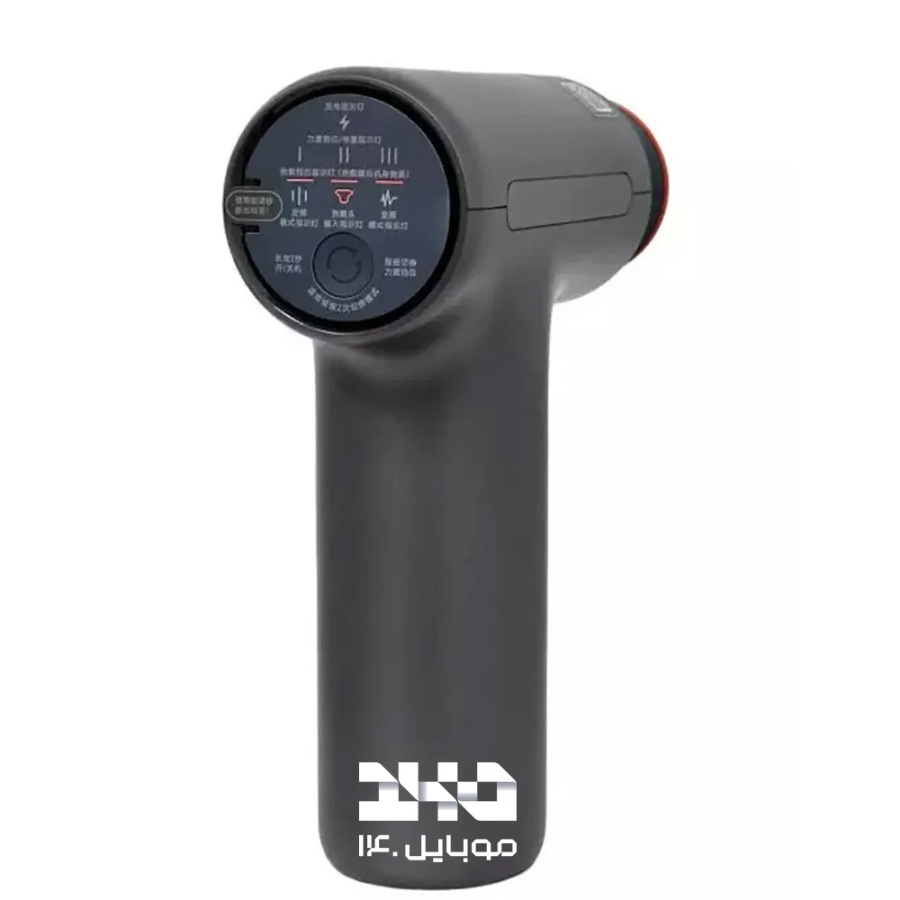 ماساژور برقی میجیا gun h3 mini مدل MJJMQ08YM