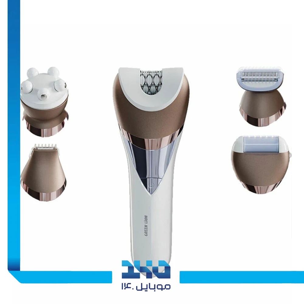 کیت اپیلاتور 5 کاره گرین لاین مدل Epilator Kit