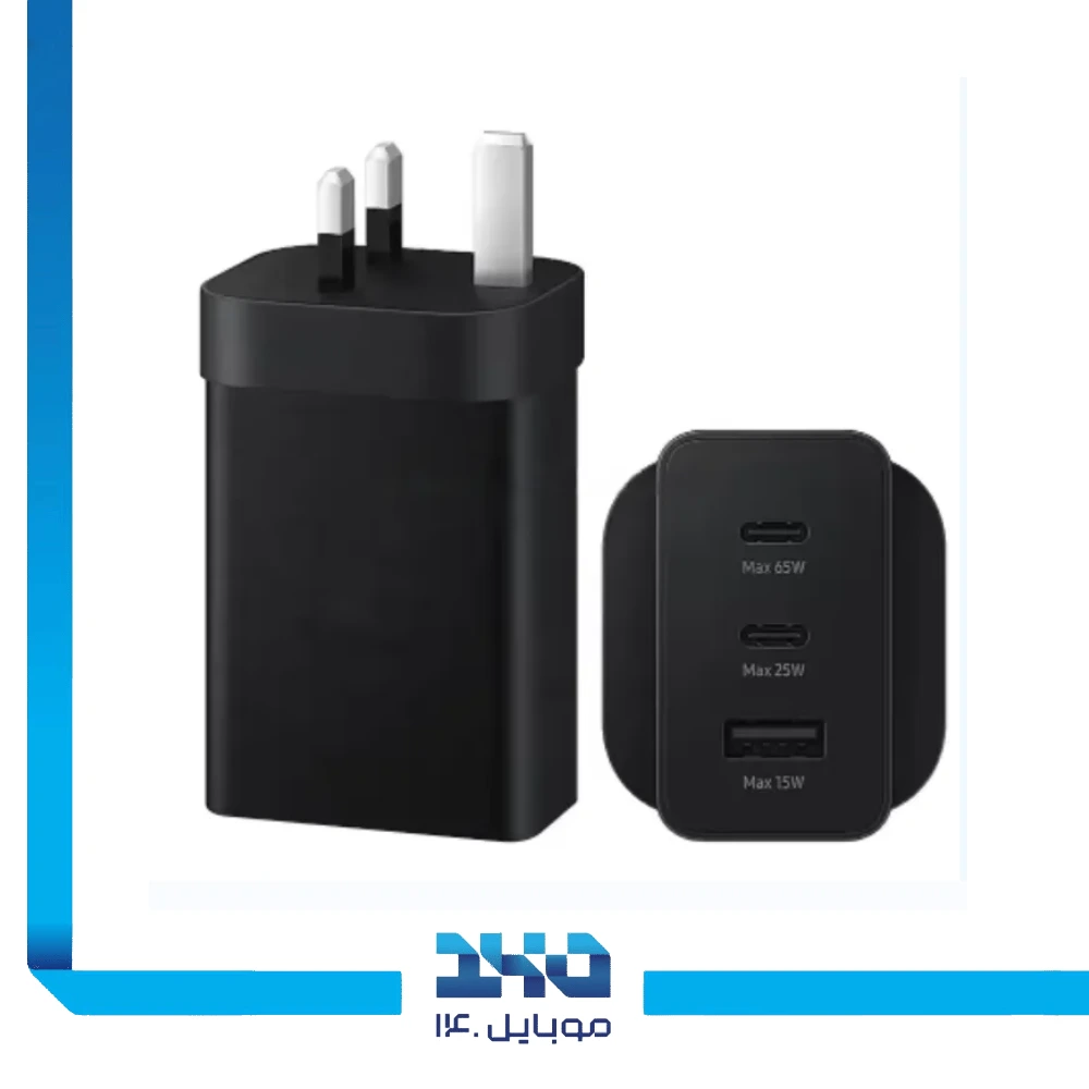 شارژر دیواری 65 وات سامسونگ مدل EP-T6530 | اورجینال