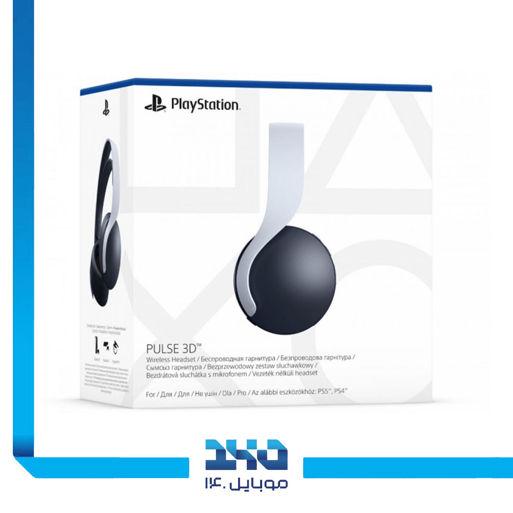 هدست پلی استیشن 5 سونی مدل PULSE 3D - سفید