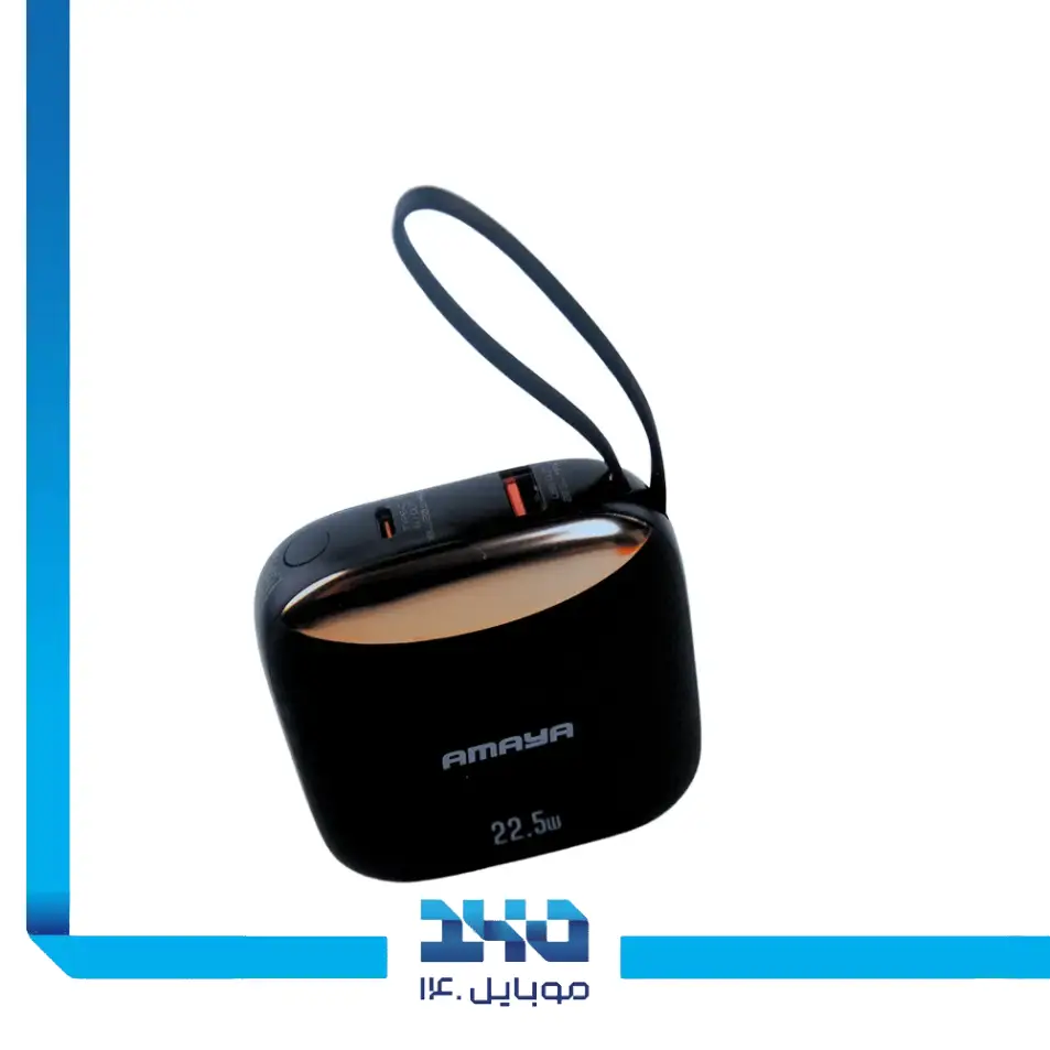 پاور بانک آمایا 10000 mAh مدل APB-FD20