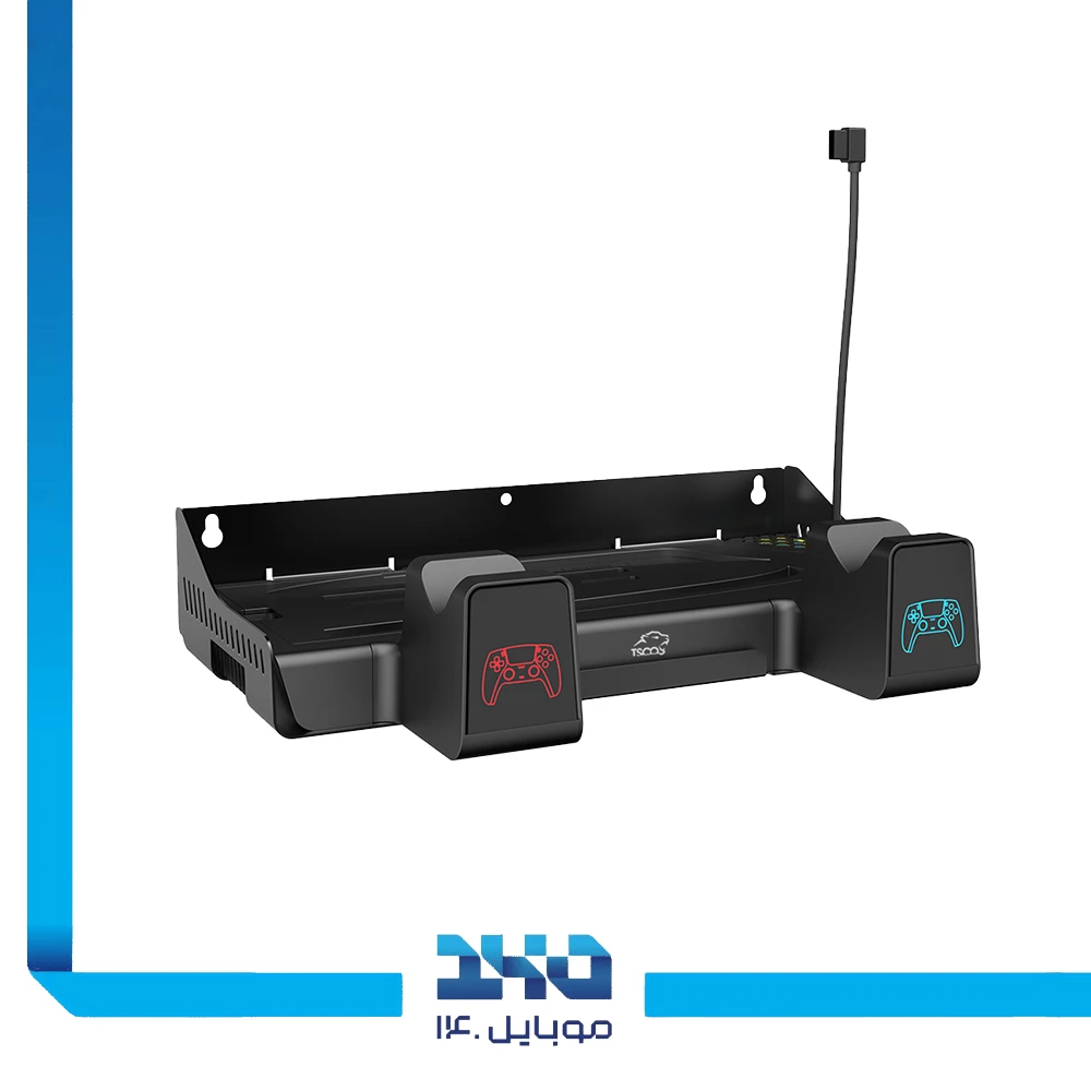 پایه شارژ دسته و فن خنککننده پلی استیشن 5 تسکو مدل LootRack (TGS18)