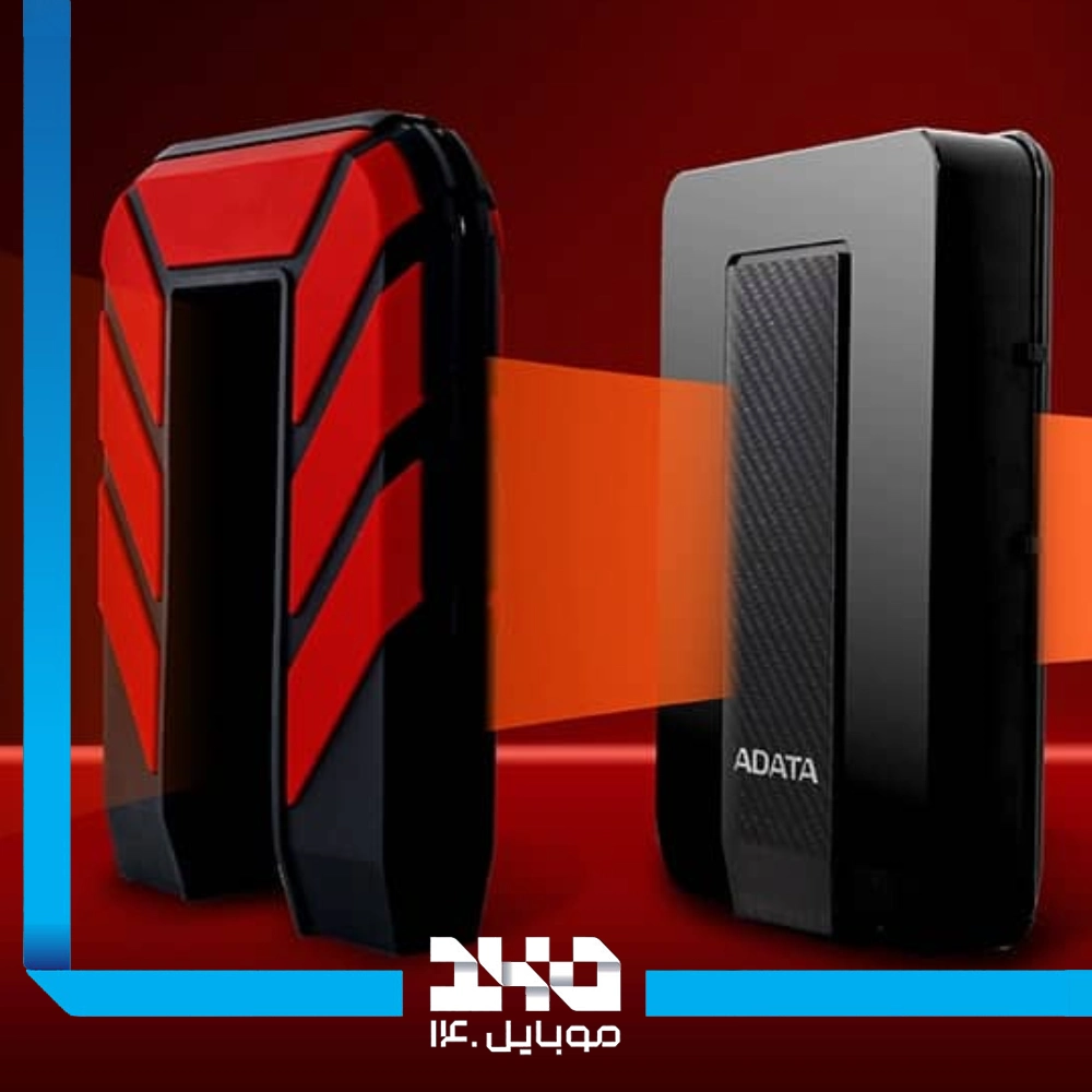 هارد اکسترنال ای دیتا مدل HD710 Pro ظرفیت 1 ترابایت