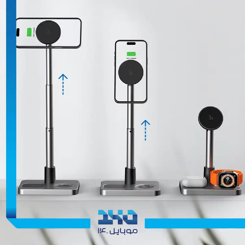 شارژر بی سیم 3 در 1 گرین لاین مدل Telescopic Wireless Charger