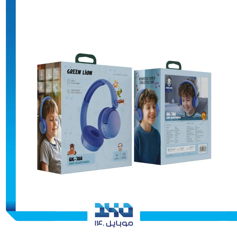 هدفون بیسیم کودکان گرین لاین مدل (GK-700)