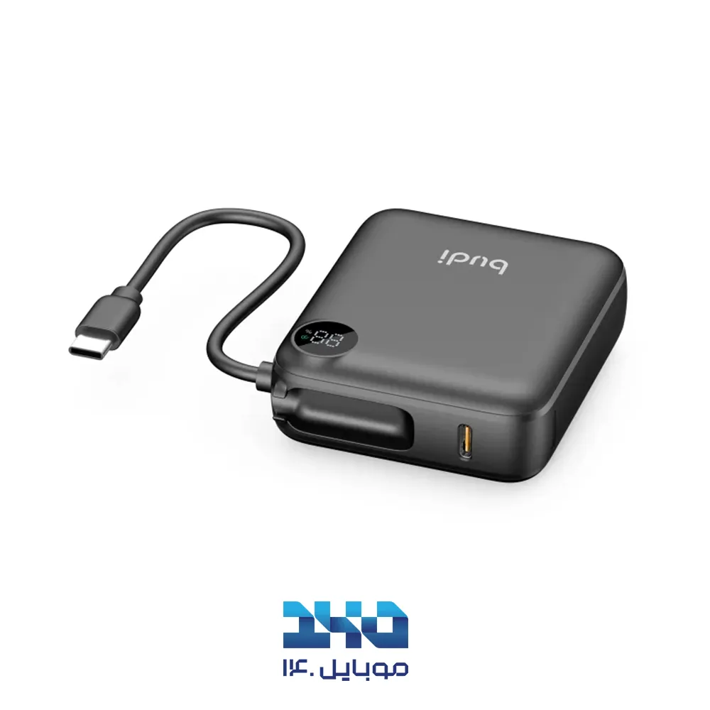 پاوربانک بودی 10000mAh مدل PB800B