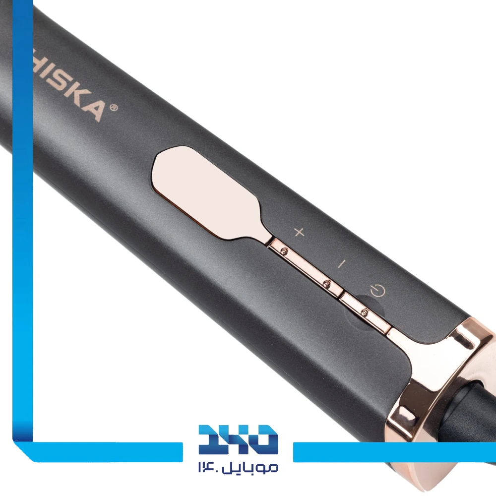برس حرارتی هیسکا مدل H5108