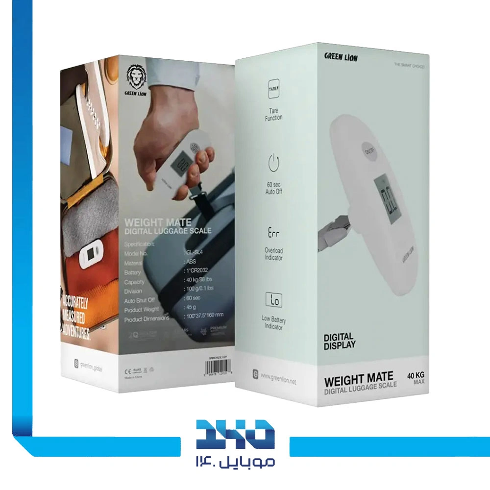 ترازو چمدان گرین لاین مدل Weight Mate Digital Luggage Scale