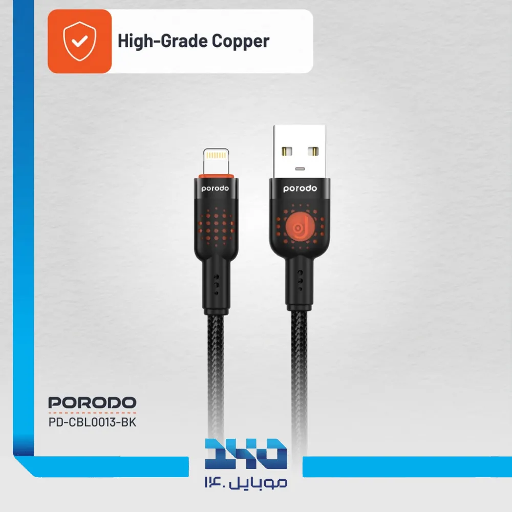 کابل شارژ USB-A به لایتنینگ پرودو مدل (CBL0013) طول 1.2 متر