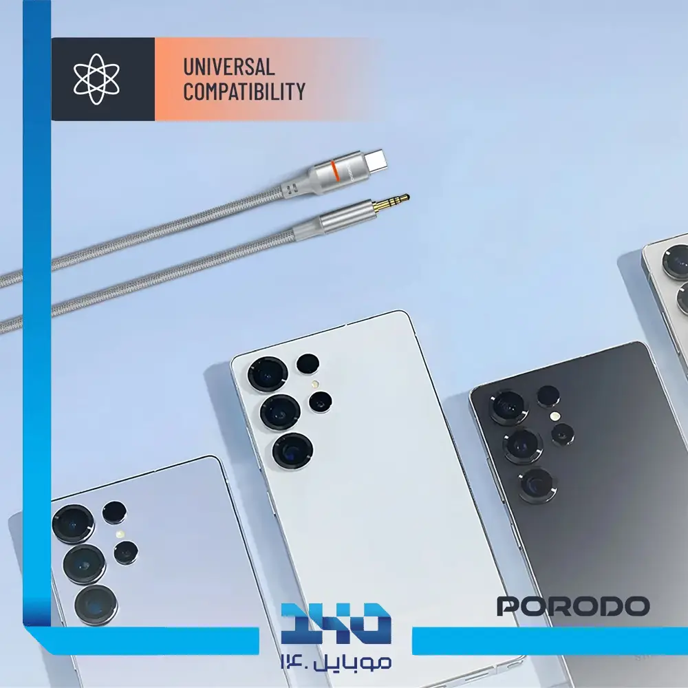 کابل تایپ سی به AUX پرودو مدل PDCBL0029