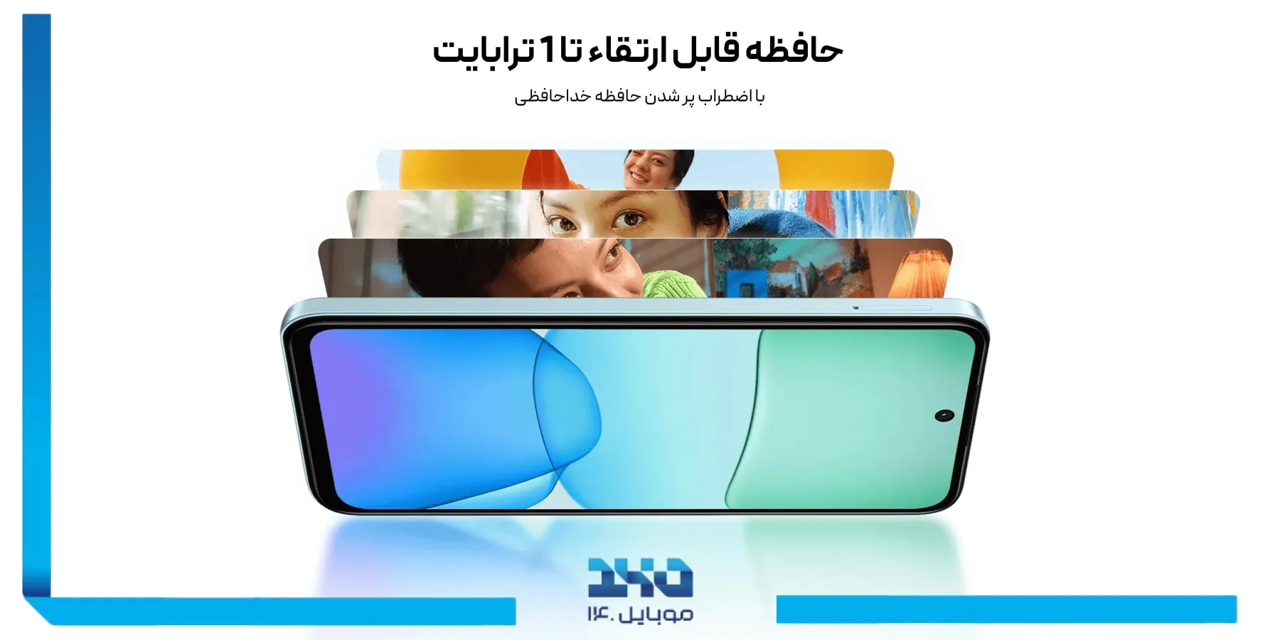 عملکرد و سختافزار گوشی Redmi 13