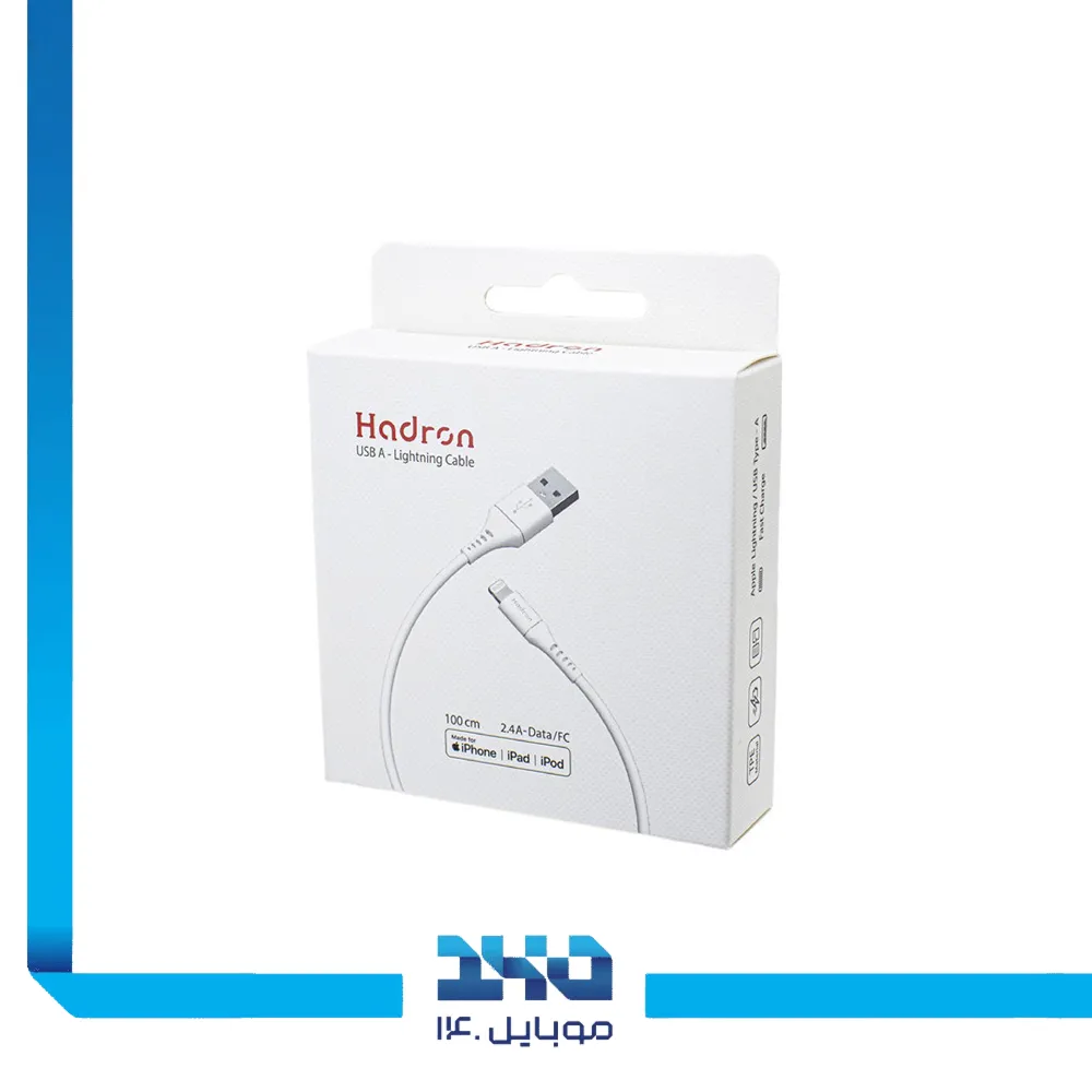 کابل USB-A به لایتنینگ هادرون مدل HTC-A-L01- یک متری