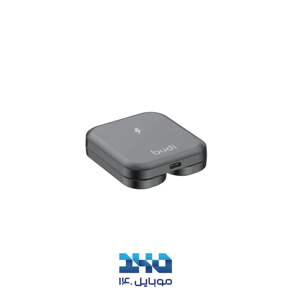 شارژر بی سیم سه کاره 20 وات بودی مدل WL4500B