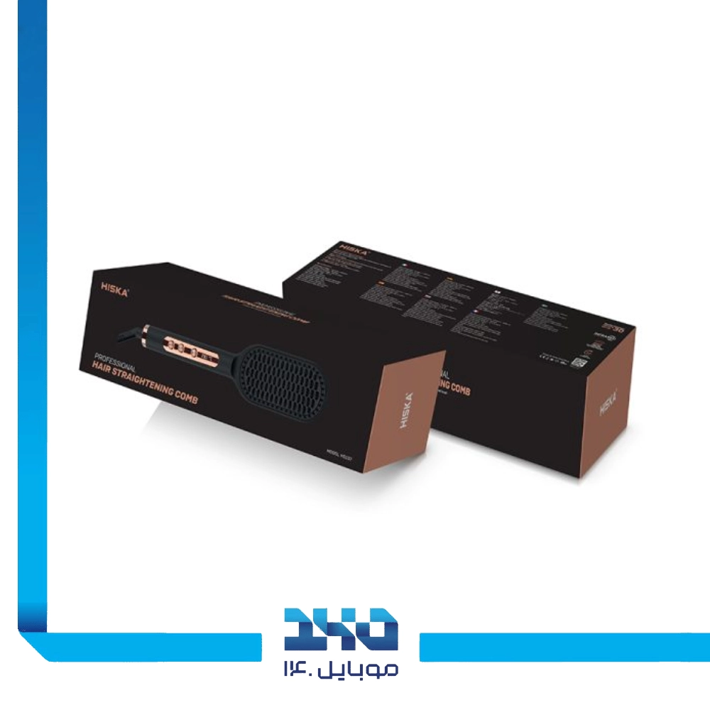 برس حرارتی هیسکا مدل H5107