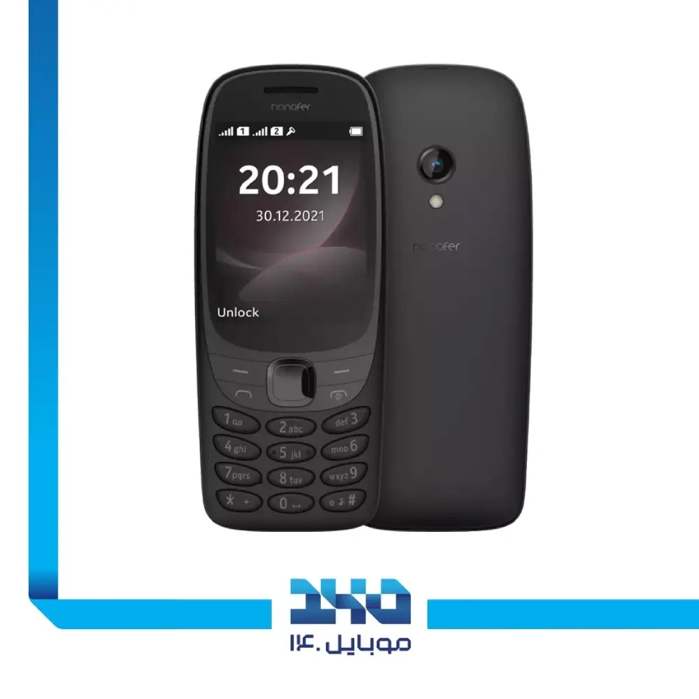گوشی موبایل هانوفر مدل 6310