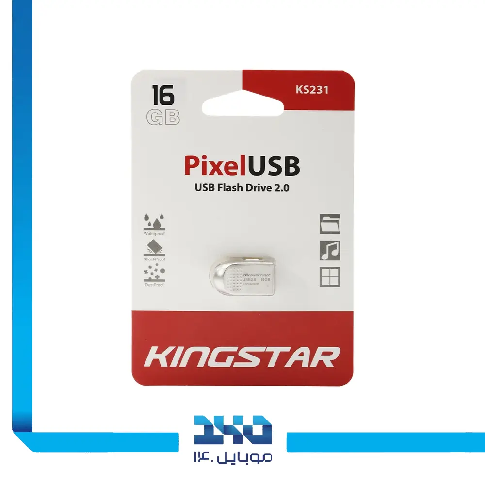 فلش مموری کینگ‌استار مدل Pixel (KS231) ظرفیت 16 گیگابایت