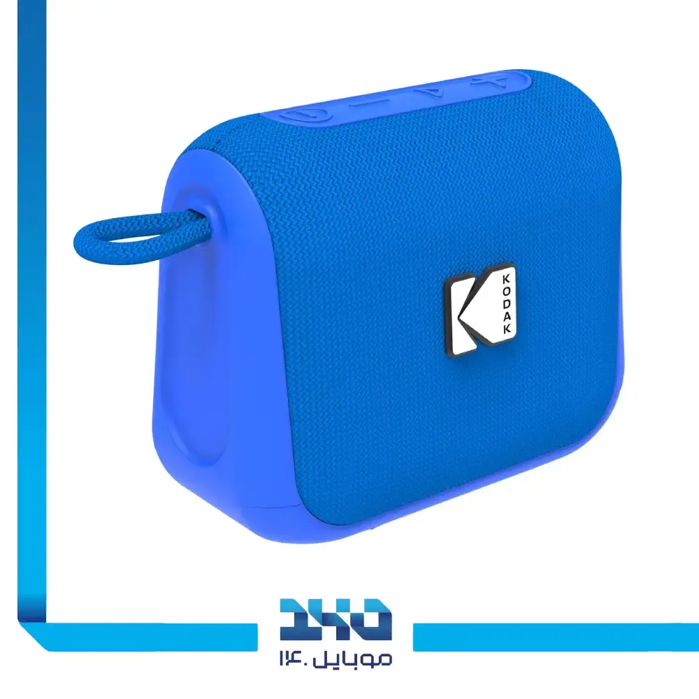 اسپیکر قابل حمل کداک مدل PWS-2241