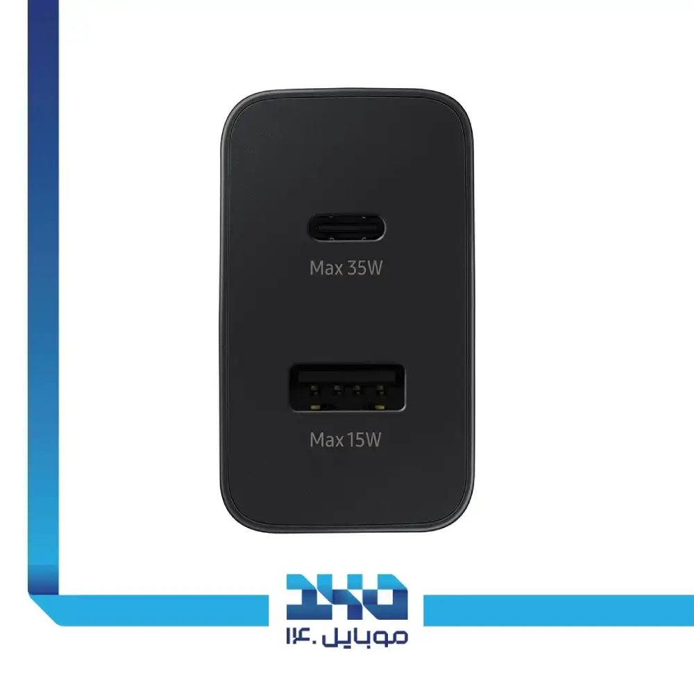 شارژر دیواری 35 وات سامسونگ مدل Duo (EP-TA220)