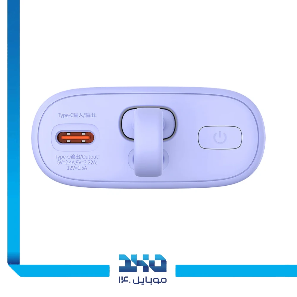 پاوربانک بیسوس 5200 میلیآمپرساعت مدل Popsicle