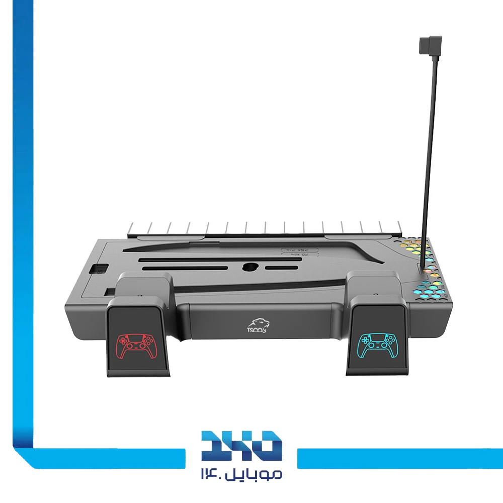 پایه شارژ دسته و فن خنککننده پلی استیشن 5 تسکو مدل WarVault (TGS16)