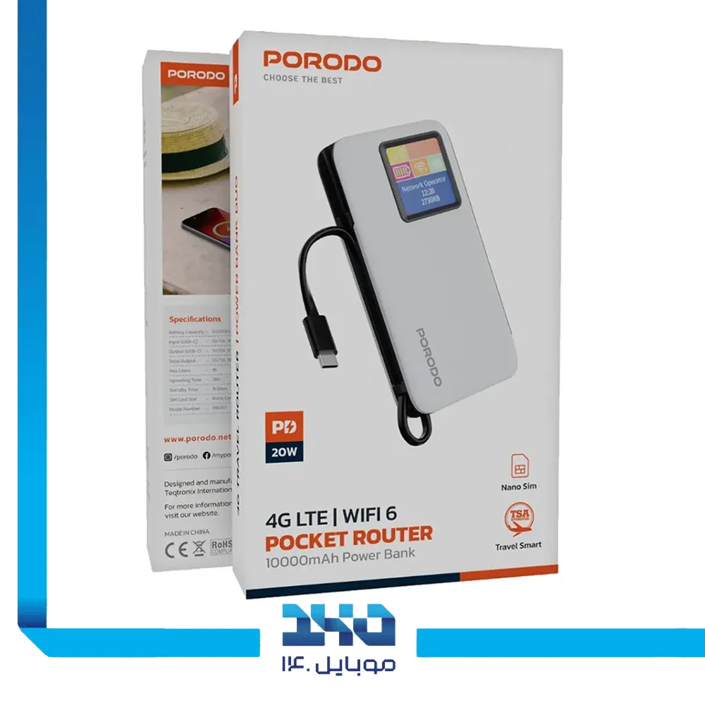 پاور بانک و مودم همراه پرودو 10000 mAh مدل POCKET ROUTER
