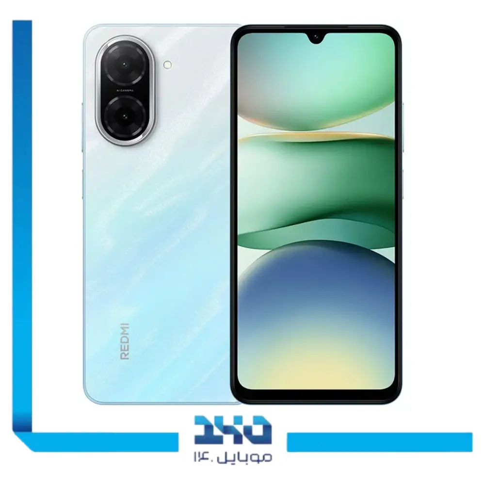 گوشی موبایل شیائومی مدل Redmi A5 ظرفیت 128 گیگابایت رم 4 گیگابایت