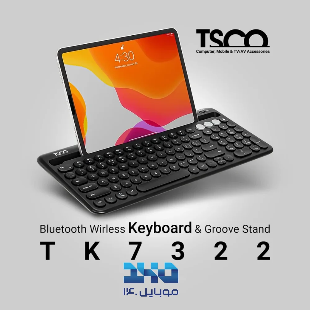 کیبورد بیسیم تسکو مدل TK 7322 BT