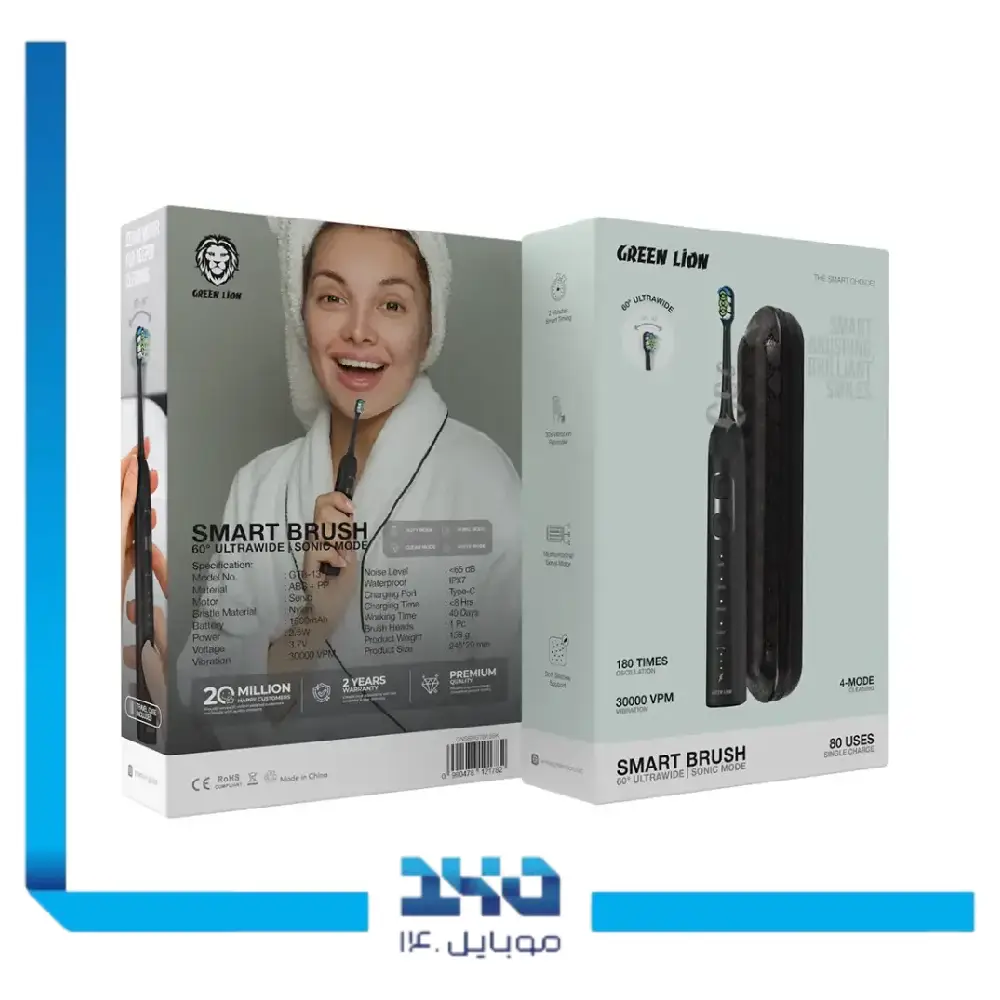 مسواک برقی گرین لاین مدل (Smart Brush 60° Ultrawide)