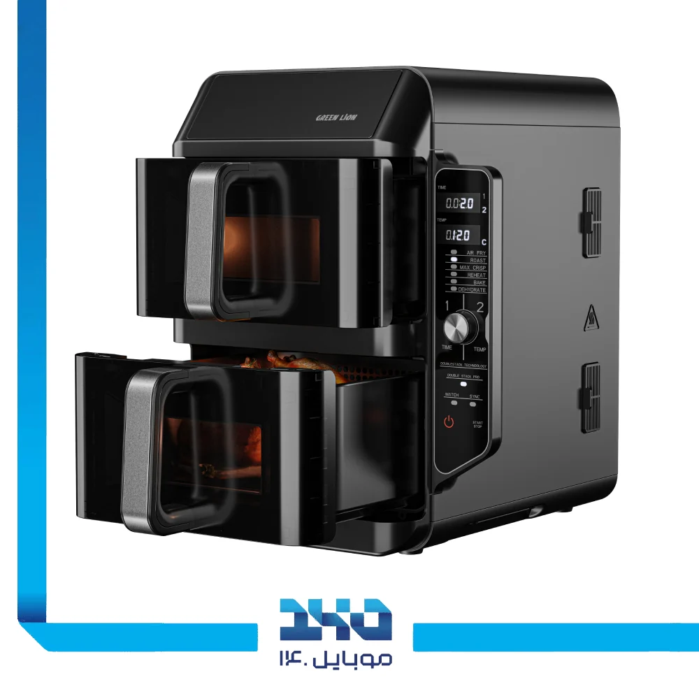 سرخ کن دو طبقه گرین لاین مدل Double-Decker Pro