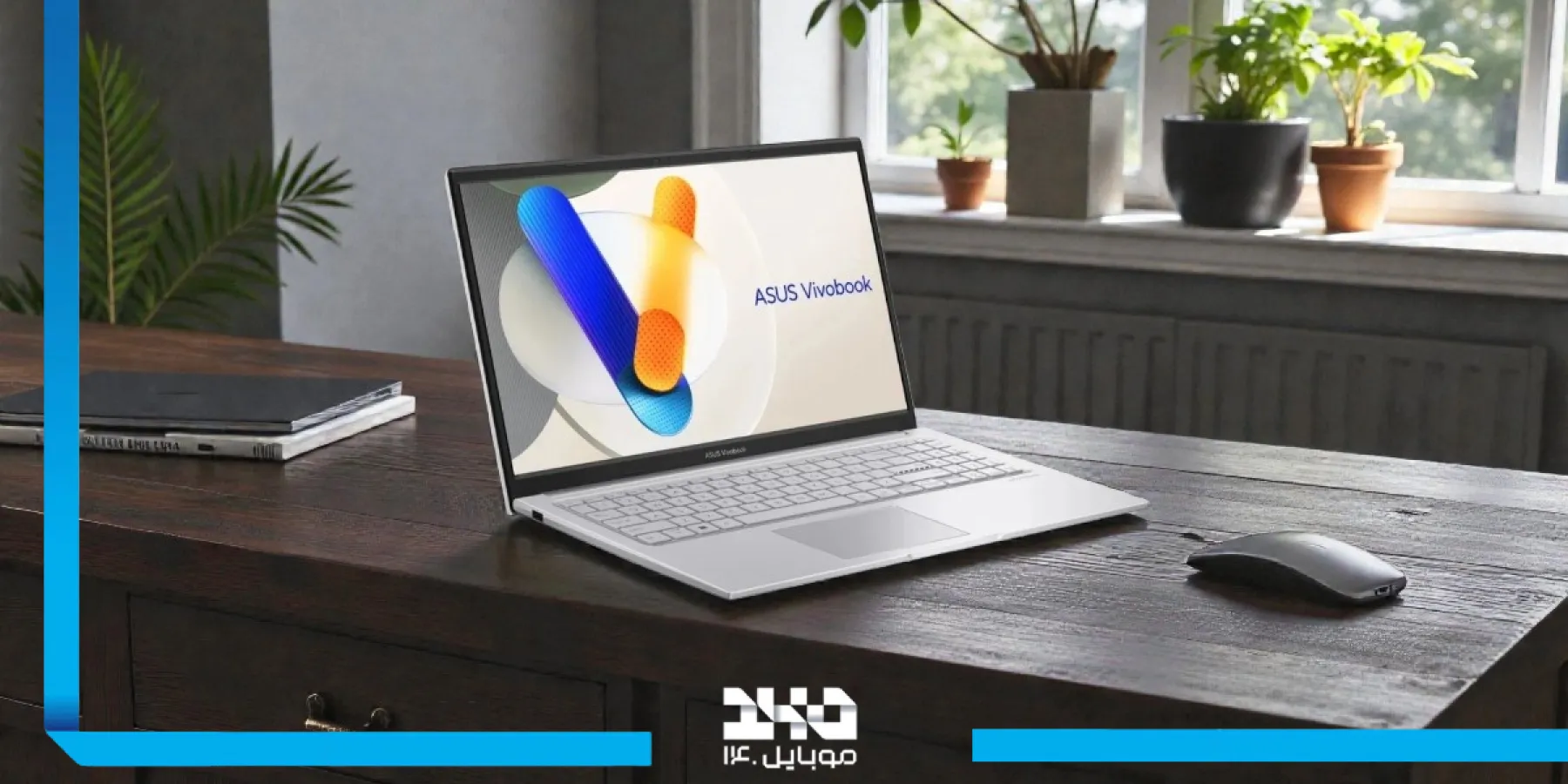 بررسی لپ‌تاپ ایسوس Vivobook 15 F1504VA تجربه‌ای واقعی از سرعت، کارایی و ارزش خرید