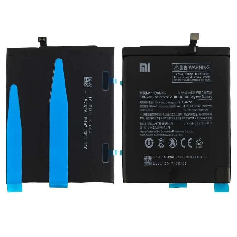 باتری گوشی شیائومی Mi Mix ظرفیت 4400 میلی‌آمپر مدل (BM4C) | اصل