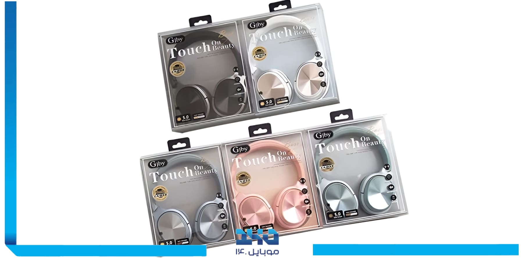معرفی هدفون بی‌سیم جی بی وای  GJBY CA-033 Bluetooth Headphone