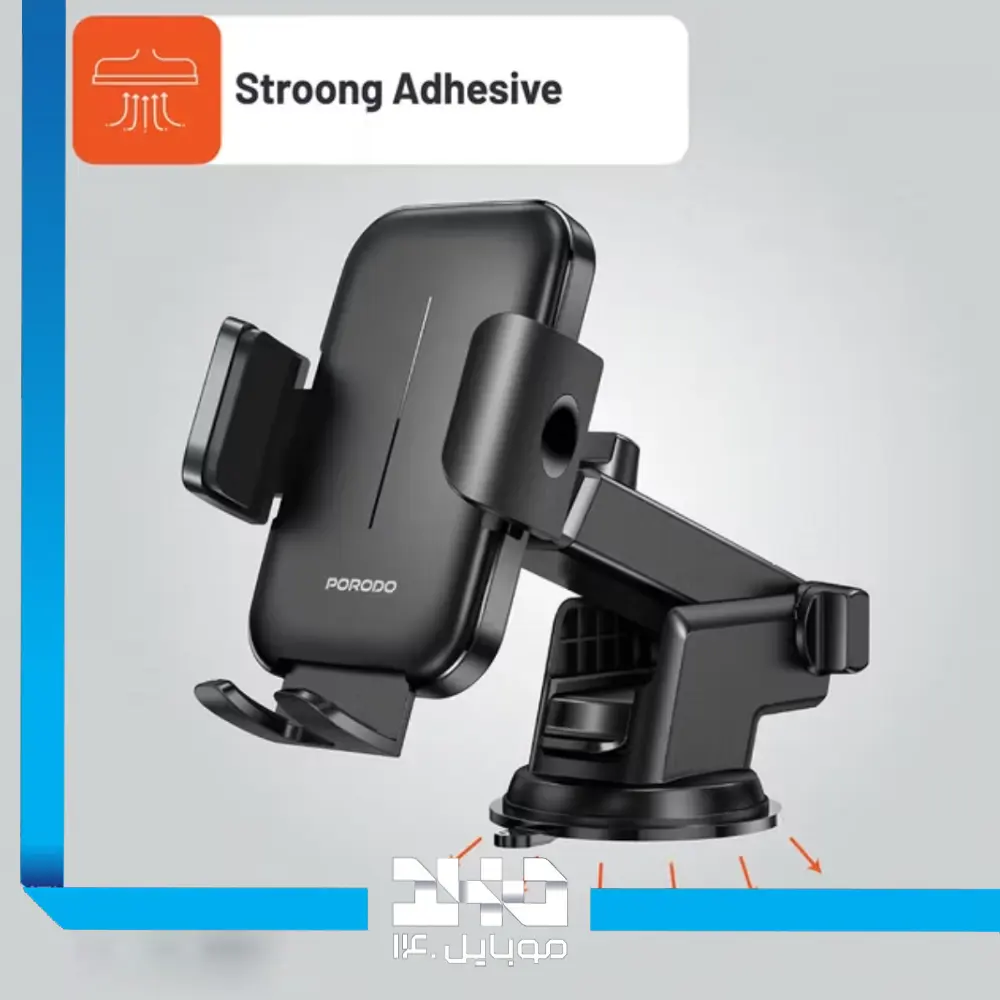 هولدر موبایل پرودو مدل Adjustable Clamps