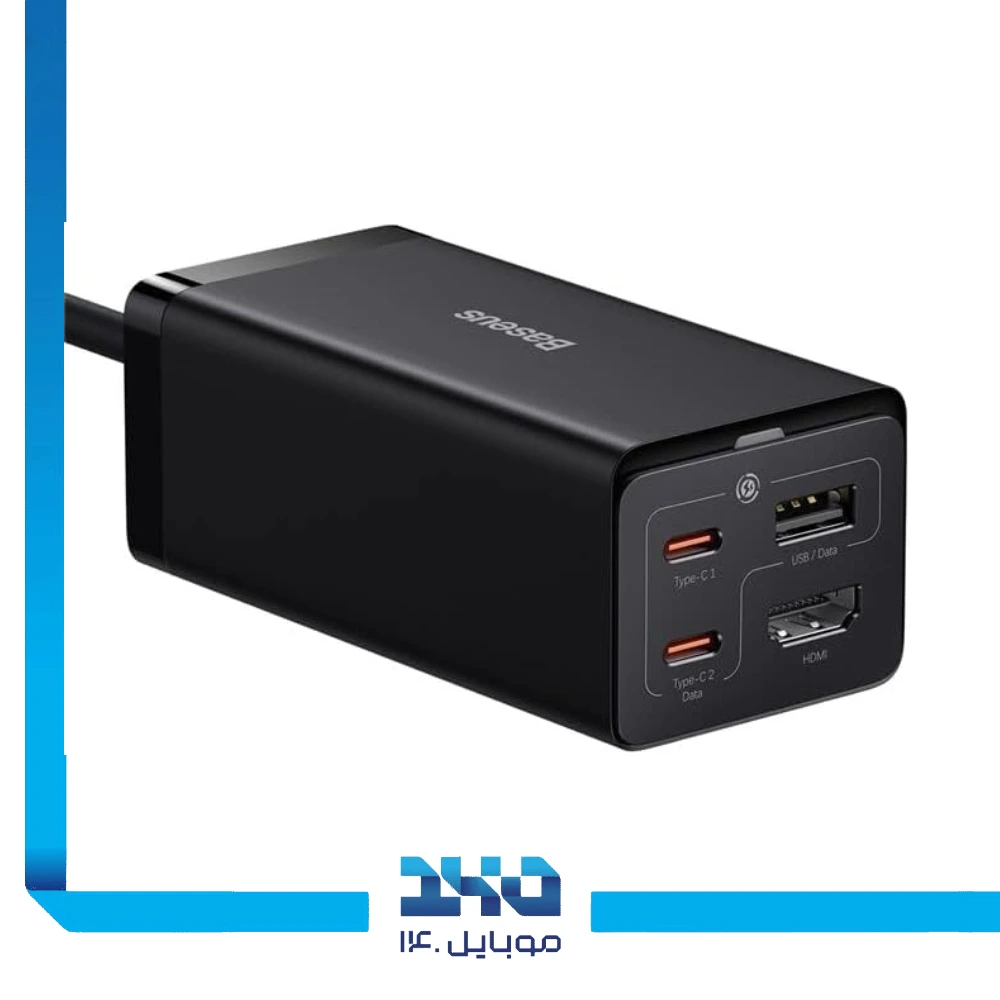 شارژر رومیزی 67 وات بیسوس مدل GaN5 Pro