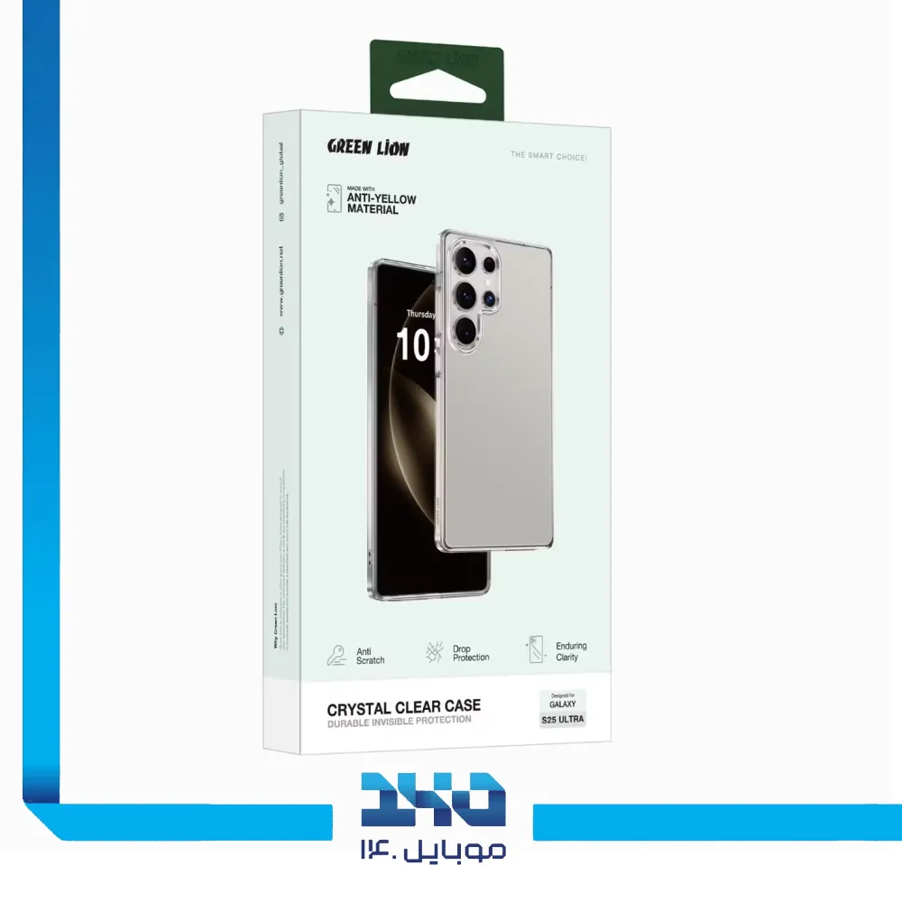 قاب گوشی سامسونگ S25 Ultra مدل Green Lion Crystal Clear شفاف