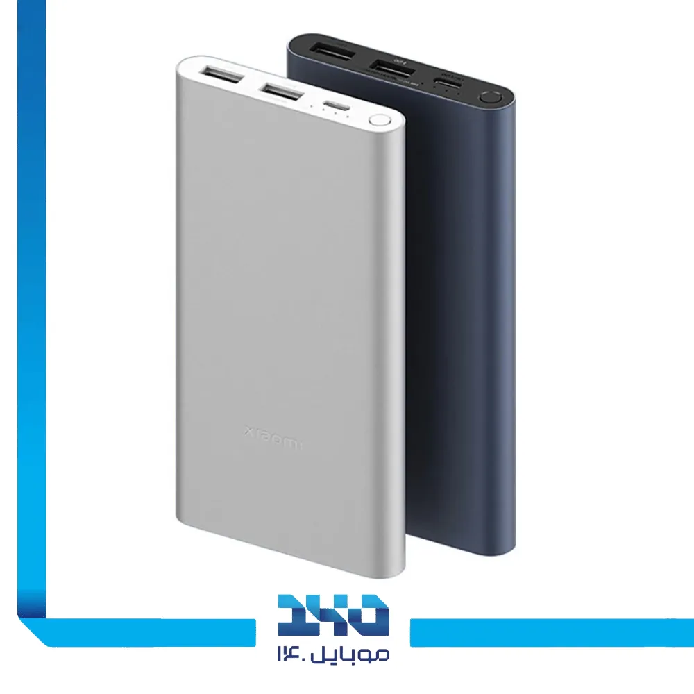 پاور بانک شیائومی 10000 mAh مدل PB100DZM