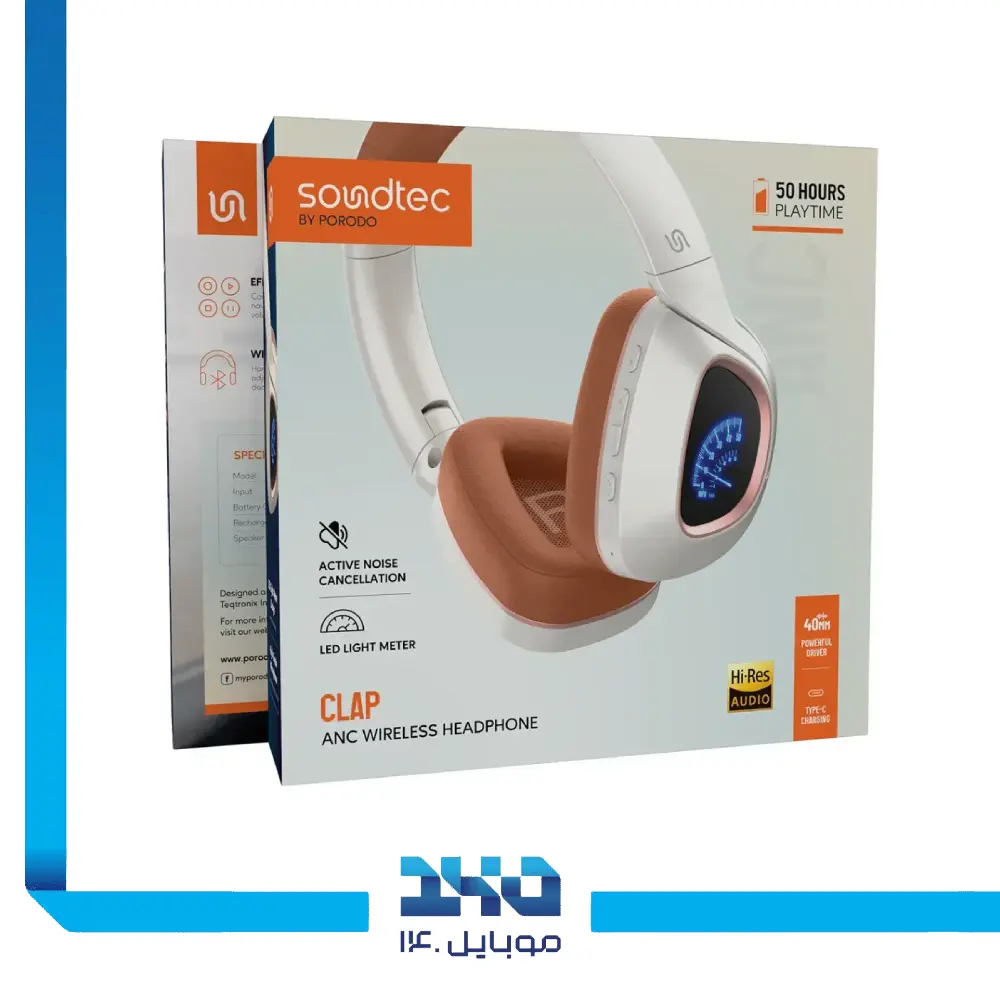 هدفون بی‌سیم پرودو با نویز کنسلینگ (ANC) مدل (Soundtec Clap)