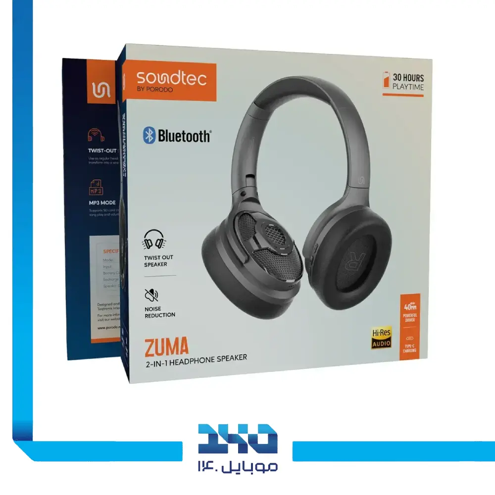 هدفون و اسپیکر بیسیم پرودو مدل (Soundtec Zuma)