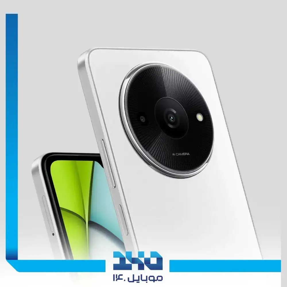 گوشی موبایل شیائومی مدل Redmi A3x ظرفیت 128 گیگابایت رم 4 گیگابایت
